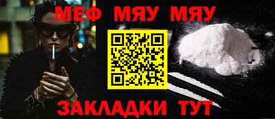 шишки Дубна