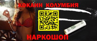 шишки Дубна