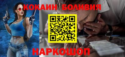 шишки Дубна