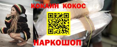 гидропоника Донской