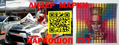 гидропоника Донской