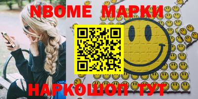 гидропоника Донской