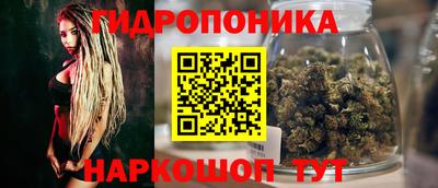 скорость mdpv Донецк