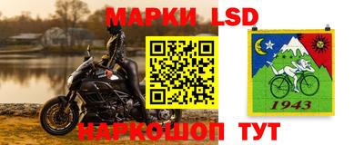 гидропоника Донской