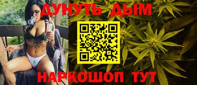 скорость mdpv Донецк