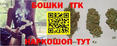 скорость mdpv Донецк