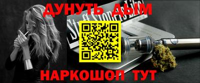 гидропоника Донской