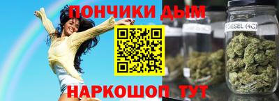 гидропоника Донской