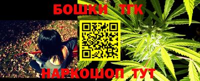 гидропоника Донской