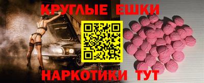 гидропоника Донской