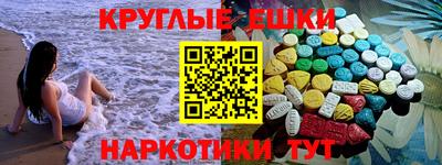 шишки Дубна
