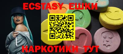 гидропоника Донской