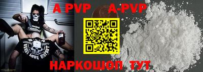 гидропоника Донской