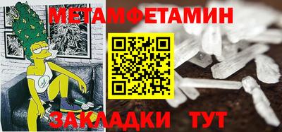 гидропоника Донской