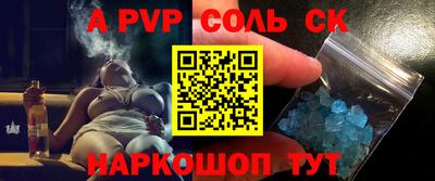 шишки Дубна