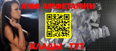 шишки Дубна
