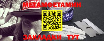 скорость mdpv Донецк