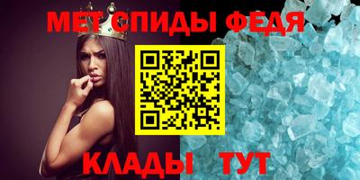 гидропоника Донской