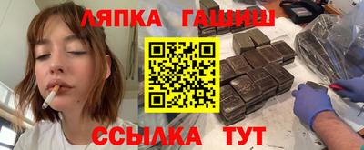 шишки Дубна