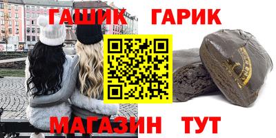 скорость mdpv Донецк