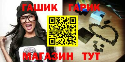 гидропоника Донской