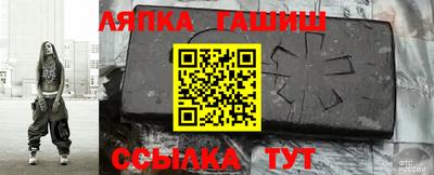 гидропоника Донской