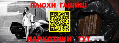 гидропоника Донской